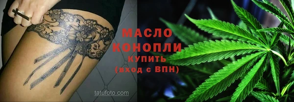 таблы Богданович